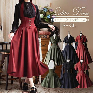 [^ XJ[g z^[lbN Wp[XJ[g Vcǉ gbvX O WXJ V[g ~j fB[X tAXJ[g CMX SX g nCEGXg 