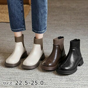 �V���[�g�u�[�c ���f�B�[�X �u�[�c ���r �V���[�Y �t�@�b�V���� �V���[�g�� �C �H �~ �t 20�� 30�� 40�� ���[�q�[�� �X���[�X �� ������� �Z�N�V�[ ���� �؍� ������� �u�[�c ���f�B�[�X �V