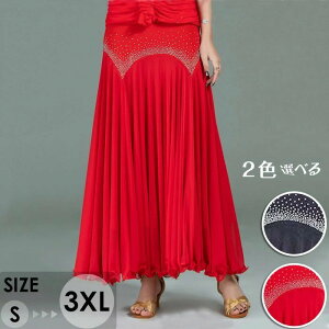 �Ќ��_���X�X�J�[�g ���K�� �Ќ��_���X �X�J�[�g �t���A�X�J�[�g �L���L�� �傫���� �u���b�N ���b�h �S���X�J�[�g ���b�X���p ���f�B�[�X ���e���X�J�[�g �_���X�ߑ� ���Z�_���X ���_�� ��