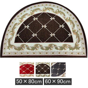 }bg փ}bg  ~^ IV ԕ k AeB[N hA}bg o[ S}bg J[ybg O ~  킢 Cbh O[ R[q[  킢 