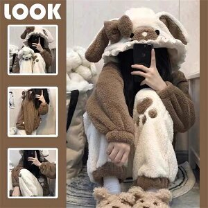  [EFA ㉺Zbg pW} ~  Q  g  RR lp ӂӂ fB[X p 킢 N n H~ N  g 