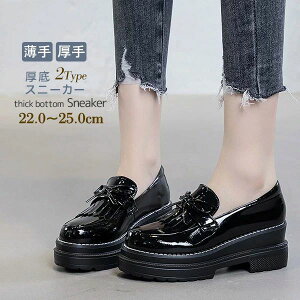  [t@[ ɂȂ fB[X q[Xj[J[  {Lg  {Lg fB[X  [t@[ [XAbvV[Y V[Y \[ ₷ r 