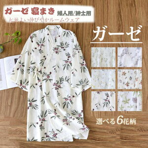  [EFA pW} Q jp K[[  KE Cオ oX[u zCg fB[X Y ԕ t  2dK[[ OJ đf    ʋC  