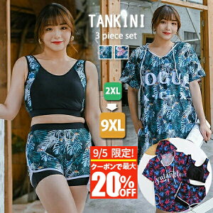 ^Lj  fB[X bVK[h  t[h 傫TCY X|[cu Ci[pc nCEGXg {[CbO C[Ȃ pbht [u ̌^Jo[ Zp[g C 