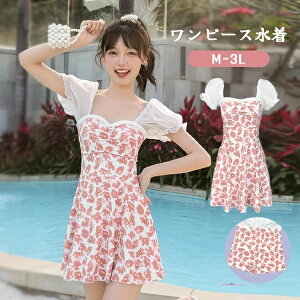 ワンピース水着 服みたいな 水着 花柄 フリル 半袖 パフスリーブ ワイヤーなし パッド付 レディース ボリューム袖 着?せ シンプル セクシー 写真映え 撮影用 海 夏 サマー プール リゾート か