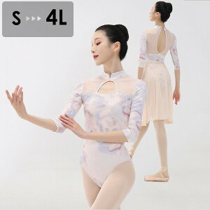 oG I^[h  l oGpi RX`[ jtH[ o[i ߑ _X balletpi bX I^[h Kߑ WjA ؍ lp oGpi  V̑ 