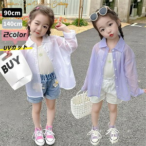 LbY VA[Vc Ă~  ̎q ACXVNTubNWPbg ėp AEghA xr[ R[g j̎q ̎q JWAAE^[  Ă΍