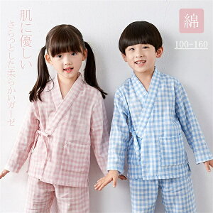 r pW} LbY pW}  ㉺Zbg ᰊ Q iCgEFA [EFA  `FbN ɗDƂ_炩K[[100 110cm 120cm 130cm 140cm 150 160cm