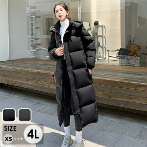 _ER[g t[ht x`R[g fB[X _E O R[g AE^[ WPbg ~ O_ER[g  Vv h TCY 傫TCY _炩 h 