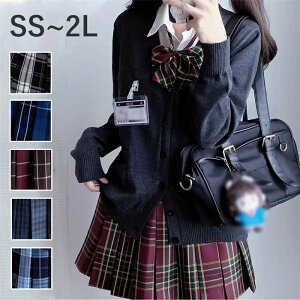 Ǝ w  4_Zbg w fB[X t Z w jbg ̎q X[c q JK jk XN[ Zbg J[fBK XJ[g `FbN  RXvߑ R