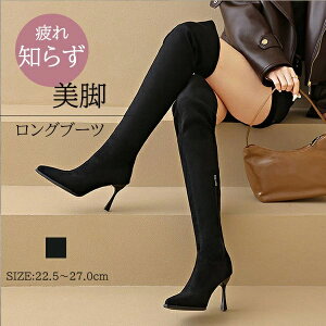 Ou[c j[nCu[c r u[c 傫TCY ɂȂ TCY  X[X ׌ H~ ɂ ꂢ  ubN y22.5cm-27cmzu[c fB[