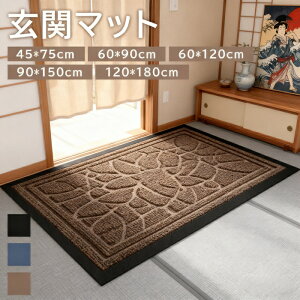 փ}bg O  DƂ ~ 􂦂  Vv   hA}bg i 킢 ItBX X HX V DIY ubN uE u[ _[NO[