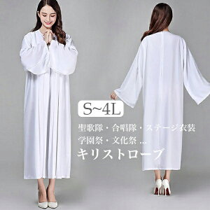 yV2ʁ ̑ Zj[ [u KE   T zCg l RX`[ NX}X ߑ \ Xe[W  nEB p[eB[ Cxg w  S/M/L/XL/2XL/3XL