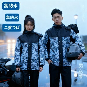 CR[g Y oCNCEFA ] CX[c ㉺ZbgyhEd΁E˃V[gEz Jbp Ɨp JH ʋ ʊw jp [ܕt 傫 J C