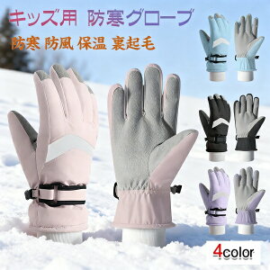 XL[O[u LbY ~ h  O[u Ȏӂ  tbNt LbY  h h ۉ N X}zΉ h~ h  ~ ĂԂ XL[ X