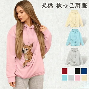 p[J[ fB[X Lp ˂|Pbgt XEFbg L  vI[o[ I[o[TCY Wbvp[J[ AE^[  g[i[ gbvX  n jp IV