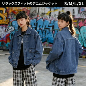 fj WPbg fB[X I[o[TCY W[W AE^[ yAE^[ HD I[o[TCY ̌^Jo[  {[ |Pbg JWA t H t H S M L XLO