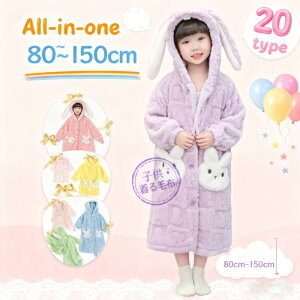 ѕz q LbY g  iCgKE ̎qpW} j̎q ~p [EFA  p[X I[C I[o[I[   WjA iCgEFA 