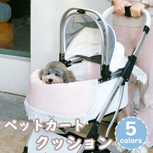 ̂NbV ybgJ[gpNbV ybgJ[gp 5J[ h~ 􂦂 ybgJ[g NbV n[Xybg }bg J[gANZT[ oM[ hbO U 