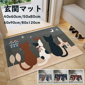 փ}bg   L z 􂦂 O DƂ}bg ~  ϖՐ z hJr g[ΉhA}bg Ng h_jH }bg ƒp X HX 唻 O