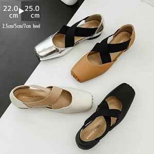 pvX [q[ oGV[Y ɂȂ ₷ fB[X [WF[  2.5cmq[ 5cmq[ 7cmq[ t  H 22cm-25cm oeB[h[ 20 30 40 T_ 