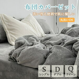 _N[|10%OFF^ zcJo[ tbgV[c^Cv k  DG 4_Zbg _u NC[ Jo[ QJo[Zbg lGʗp  Q Q ېOK S  