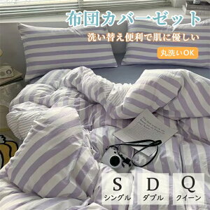 _N[|10%OFF^ zcJo[ {bNXV[c^Cv 3_Zbg 4_Zbg VO _u NC[ k  DG Jo[ QJo[Zbg ӂƂJo[ |zcJo[