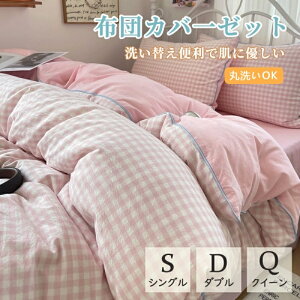 u48Ԍ蔼z/Z[ 2-3v zcJo[ k  VO _u NC[ ins DG s[`XLH Jo[ QJo[Zbg ېOK S ʋC _炩 l