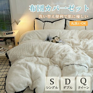 _N[|10%OFF^ zcJo[ tbgV[c^Cv k  XgCv 100 _u NC[ Jo[ QJo[Zbg lGʗp  Q  ʋC _炩 |zcJo