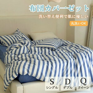 _N[|10%OFF^ zcJo[ XgCv 100% {bNXV[c^Cv k ؍  |zcJo[ VO _u NC[ QJo[Zbg Jo[ tp Q  lGʗp 