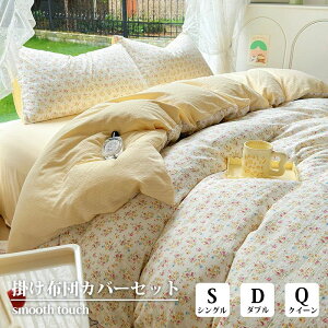 _N[|10%OFF^ zcJo[ 3_Zbg  ԕ 킢 DG ʋC k  ins VO _u NC[ Jo[ QJo[Zbg ېOK S  _炩 