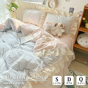 _N[|10%OFF^ zcJo[ 3_ 4_ Zbg VO _炩  tt D G Q |zc  k ܂ ېOK z  a m 킢 lGʗp  