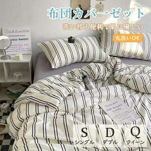 _N[|10%OFF^ zcJo[ k  _uXgCv 3_Zbg 4_Zbg  킢 DG ʋC n ins VO _u NC[ Jo[ zcJo[Zbg 