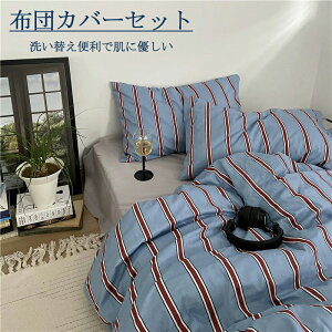 _N[|10%OFF^ zcJo[Zbg k XgCv g 100 {bNXV[c/tbgV[c VO _u NC[ ʋC _炩 lGʗp 3_Zbg 4_Zbg |zc