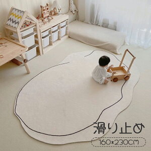O k  O}bg J[ybg160*230CM 􂦂 _ h ȉ~ a Q rO Be[W  ~ EHbVu O~ イ rug jv[g Mtg 