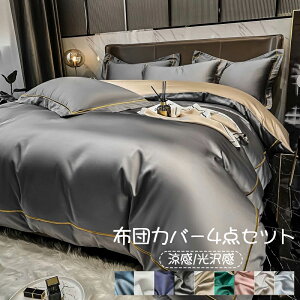 _N[|10%OFF^ QJo[Zbg  i 4_Zbg   h_j k |zcJo[ tbgV[c/{bNXV[c Jo[ zcJo[Zbg _u NC[ LO 