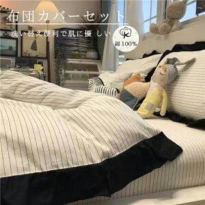 _N[|10%OFF^ zcJo[Zbg XgCv tt k zCg VO _u 100 ʋC _炩 lGʗp 3_Zbg 4_Zbg {bNXV[c/tbgV[c |z