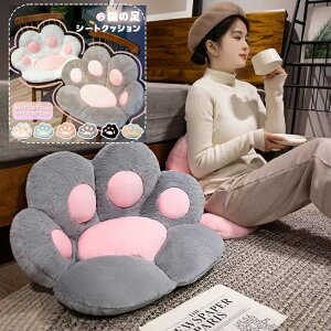 �V�[�g�N�b�V���� �����N�b�V���� �L ���� �N�b�V���� �֎q�N�b�V���� ���z�c �V�[�g�N�b�V���� �{�b�N�X �N�b�V���� �􂦂� �`�F�A�p�b�h �t���A�N�b�V���� �_�C�j���O�`�F�A�[ ���r���O