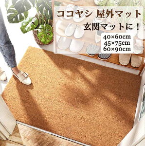 փ}bg O RRV VRf IV RC[}bg hA}bg z O}bg փ}bg O DƂ hA}bg k Vv 40×60cm 45×75cm 60×90cm  O Ɩp ƒp 