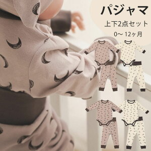 xr[  p[Xƃpc ㉺Zbg xr[pW} ̎q j̎q 0`12 xr[   V t H ~ 60 70 80 90cm