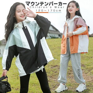 q }Eep[J[ LbY ̎q WjA }Eep[J[ 140 AE^[ WPbg EChu[J[ R[g 㒅 h t H  WbvAbv gbvX  t[ht 