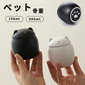 ~j Ľ` L  ⍜  ybg  D 茳{ ybgdp  ybg JvZ 150ml 500ml