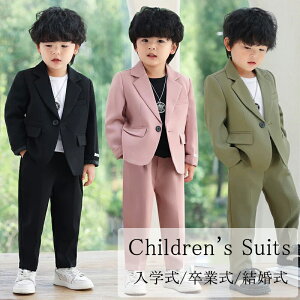 q X[c j̎q X[c Ǝ w X[c j̎q WjA w ZbgAbv tH[}   q w X[c  w ㉺􂦂 p[eB[  tH[}