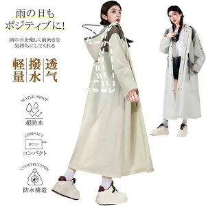 CR[g ] fB[X Y bNΉ ˃e[v @\ CEFA yʁ |` O 傫 J CR[g ] ʊw ʋ bN ۈ牀 y 