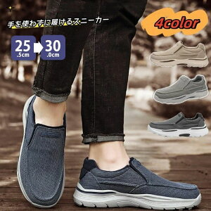 Xb| Y Xj[J[ RȂ EH[LOV[Y [Jbg 傫߃TCY LoXV[Y 㗚 C ʋ ʊw  Xb| Xb| EH[LOV[Y Xj[