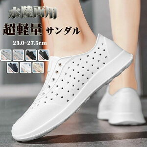 y T_ Y C Xb| p jp ꂸ Xj[J[ ItBX X|[cT_ ʋC _ ubN O[ 20 30 40 JWA T_  ɂ 