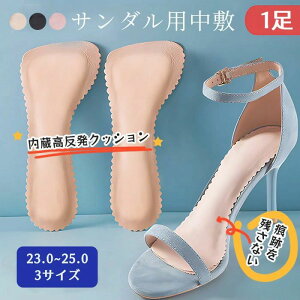 T_p~ ~ C\[ fB[X NbV z ~ ɂ݂a炰 nCq[C\[ _炩 Oׂ C ~ C\[ T_p@\~ fB[X N