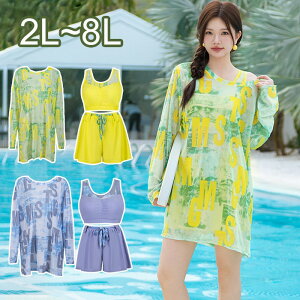 傫TCY  ^Lj fB[X ̌^Jo[ 4L 5L 6L 7L ۂ w Z 3_ZbgbVK[h }} Zp[