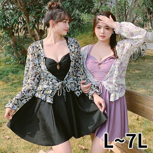  傫TCY 4L 5L 6L 7L fB[X ̌^Jo[ ۂ ݂ bVK[h s[X ubN  p[v  