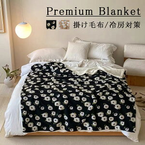 uPbg  VO tH Ђ| f[W[ xbhJo[ \t@[Jo[ CX^f CeA k V  唻 h ₦΍ 킢 tl ѕz ӂ